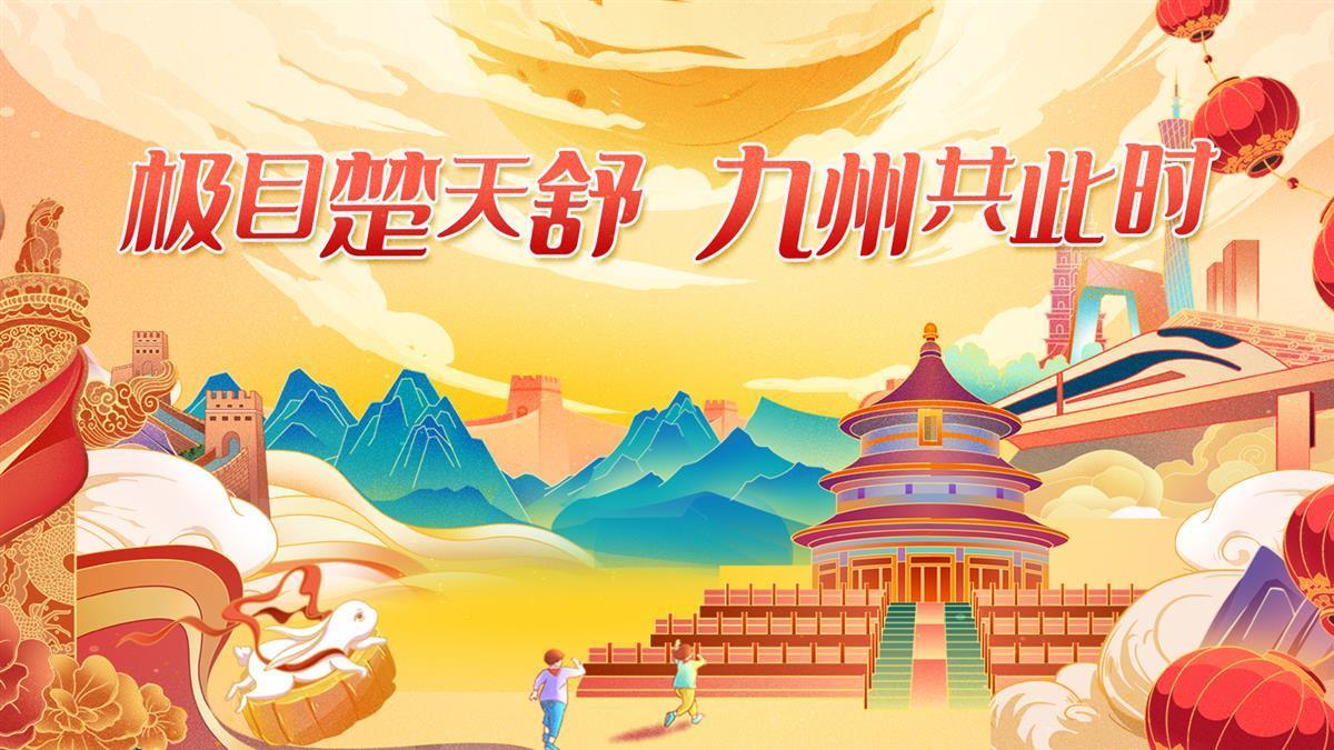 足球外盘在哪买
